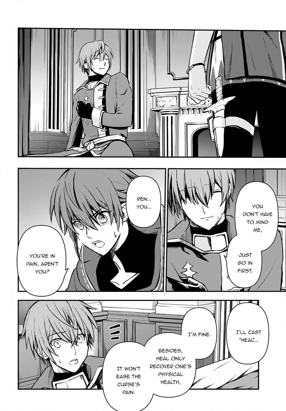 Kanzen Kaihi Healer no Kiseki Chapter 26 - Page 6