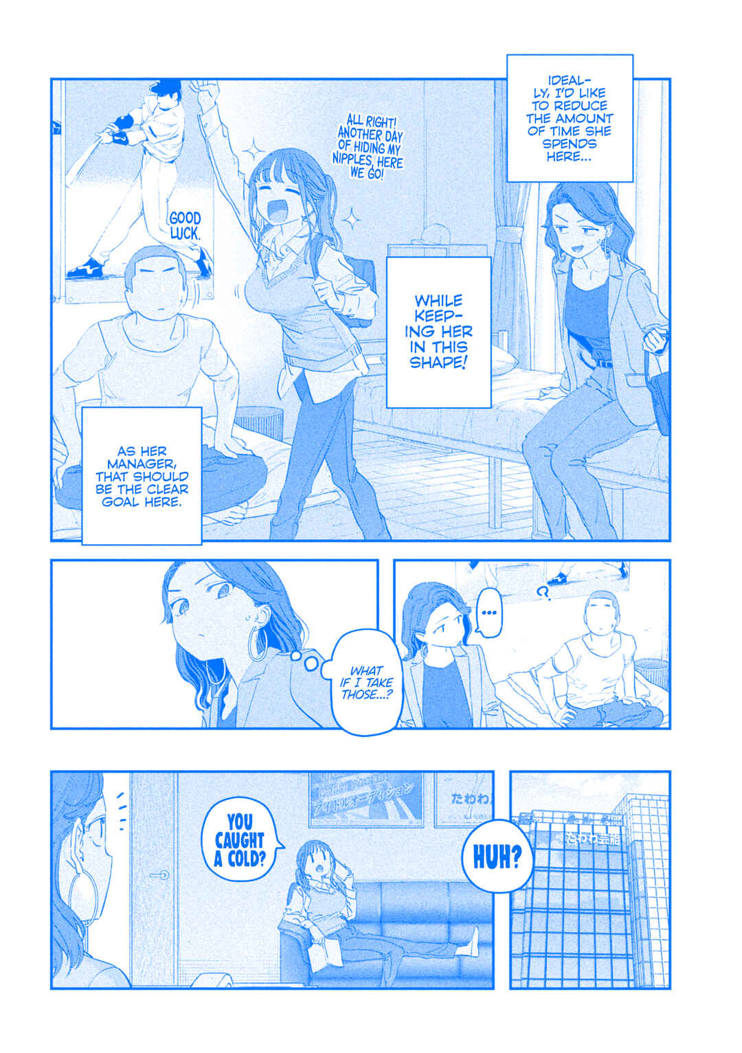Getsuyoubi no Tawawa (Blue) (Fan Colored) Chapter 99 - Page 5