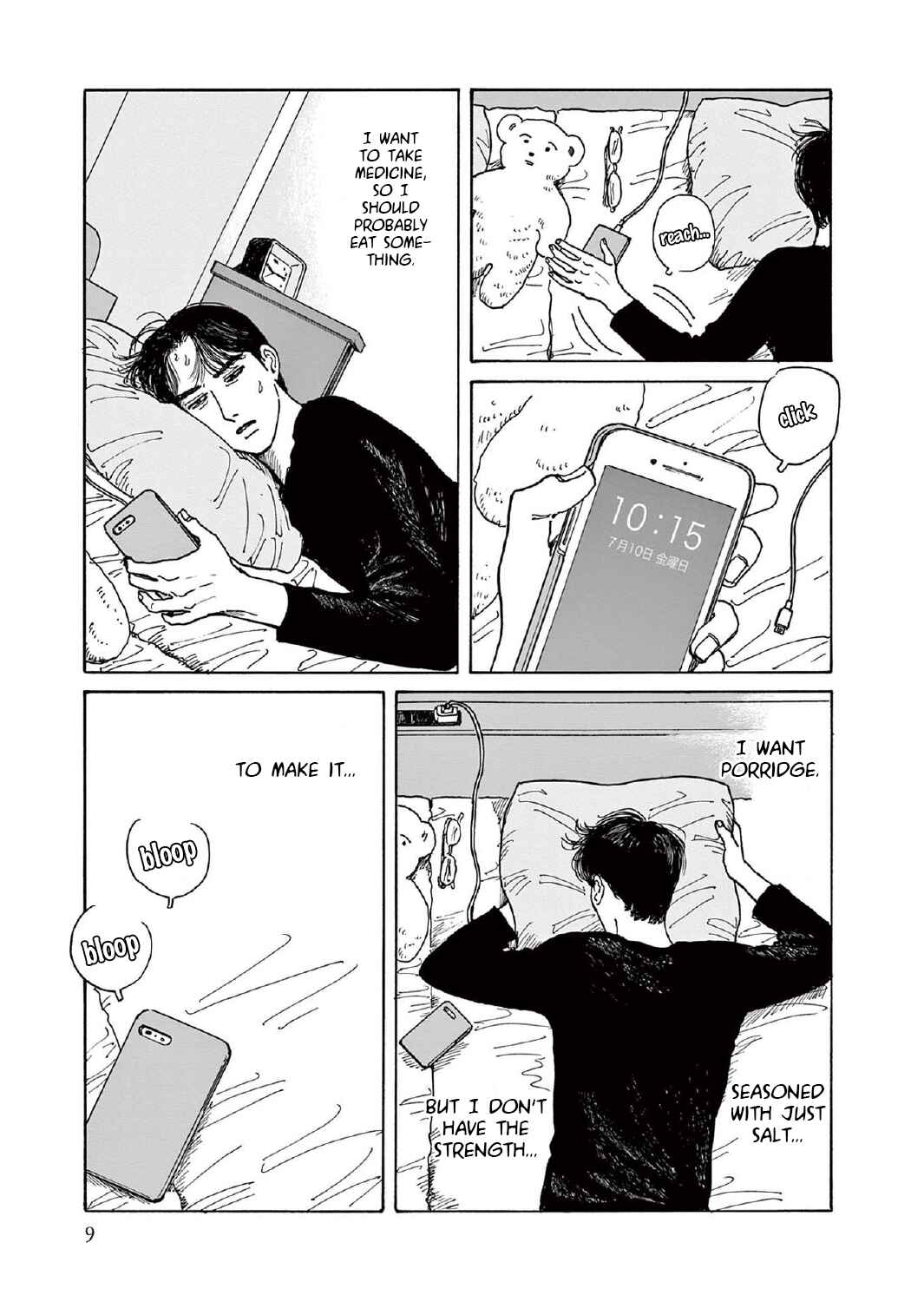 The Star of Girls' Garden Chapter 11 - Page 10