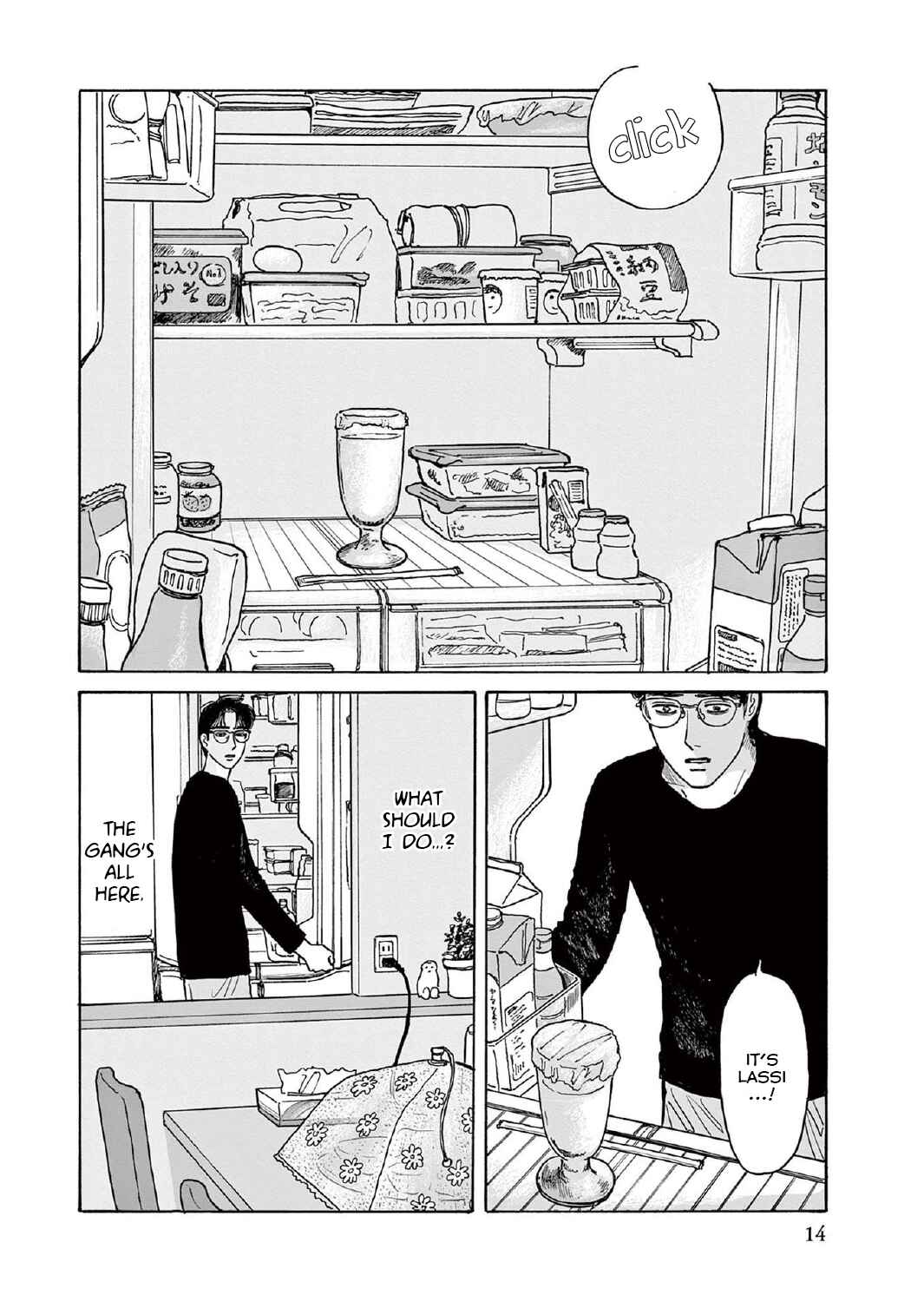 The Star of Girls' Garden Chapter 11 - Page 15