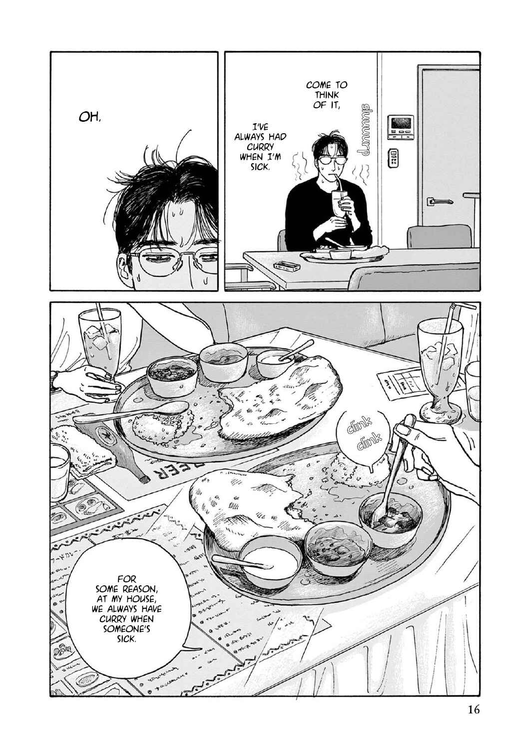 The Star of Girls' Garden Chapter 11 - Page 17