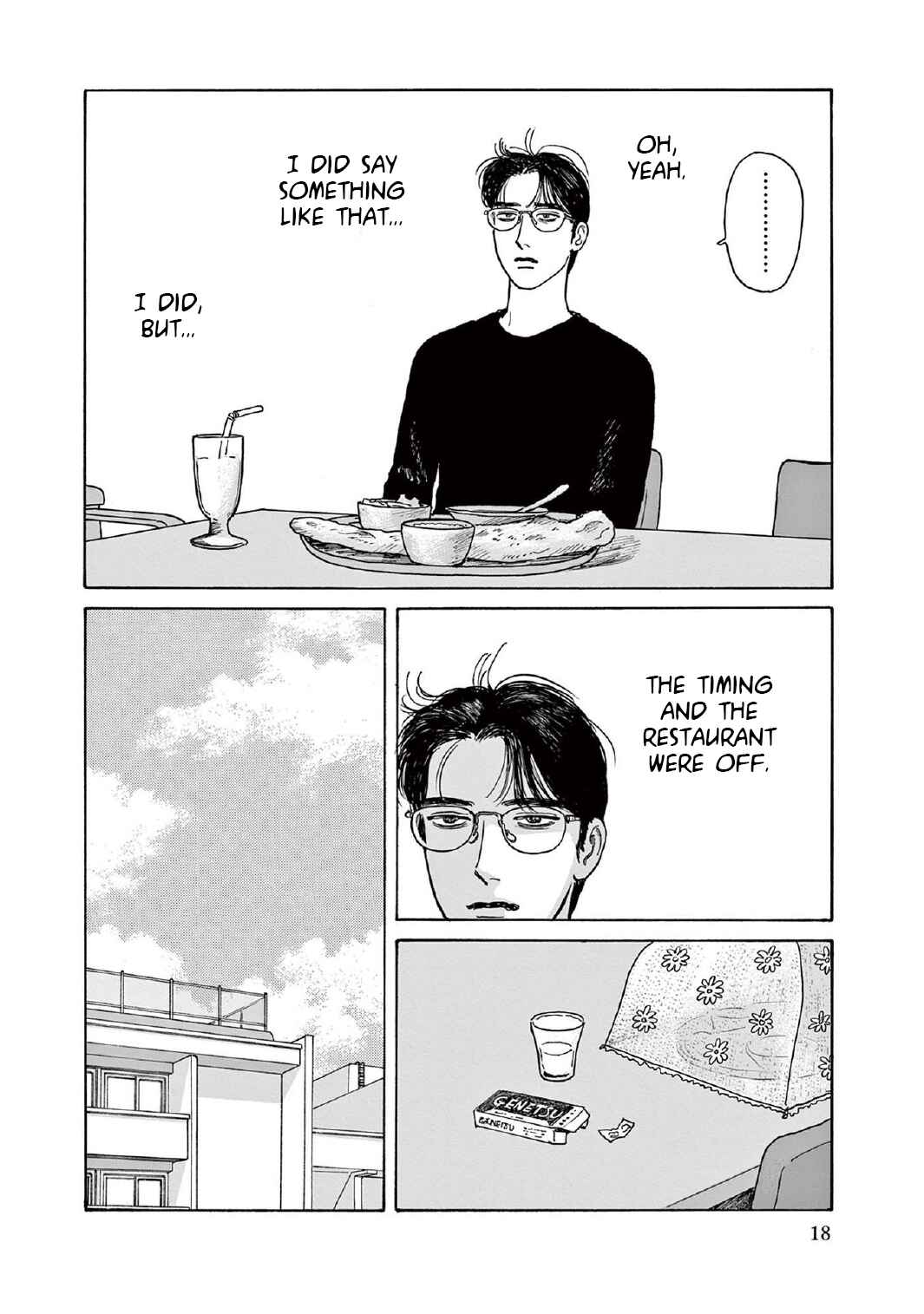 The Star of Girls' Garden Chapter 11 - Page 19
