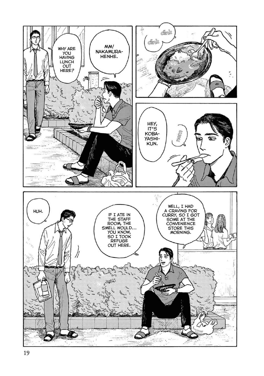 The Star of Girls' Garden Chapter 11 - Page 20