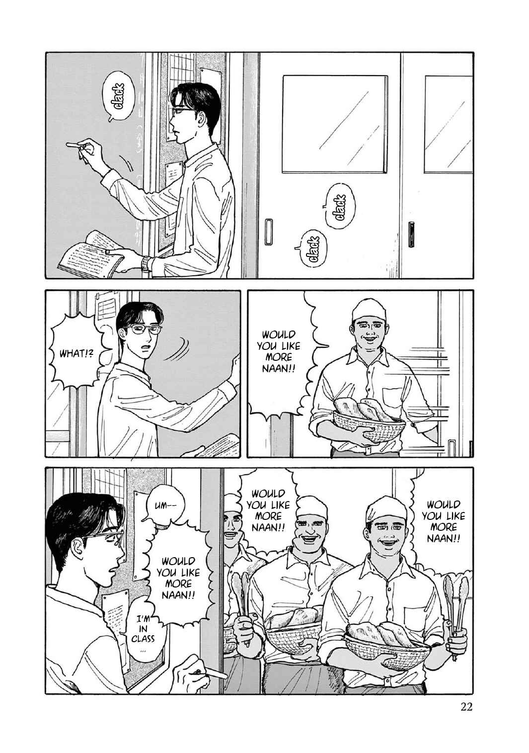 The Star of Girls' Garden Chapter 11 - Page 23