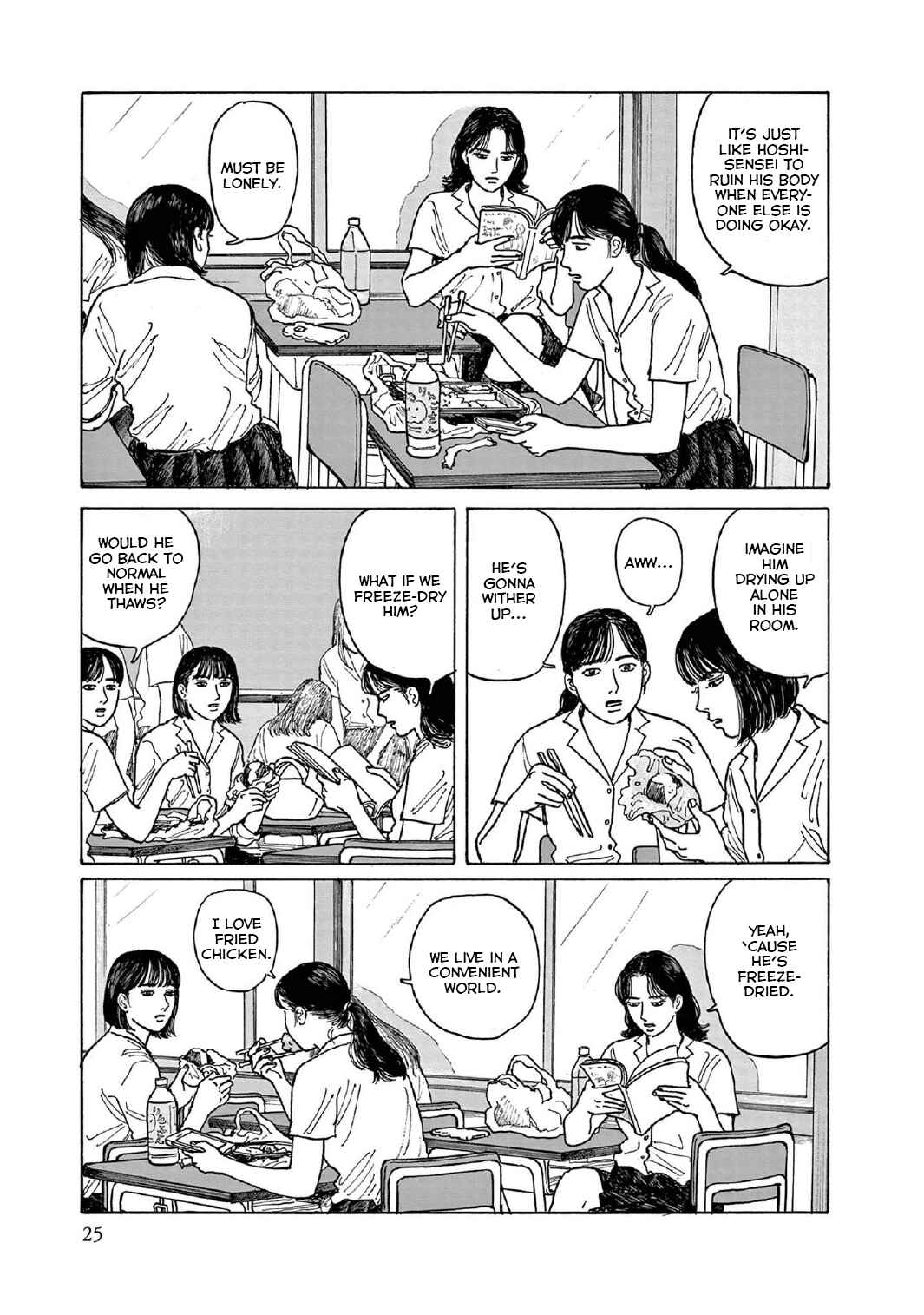 The Star of Girls' Garden Chapter 11 - Page 26