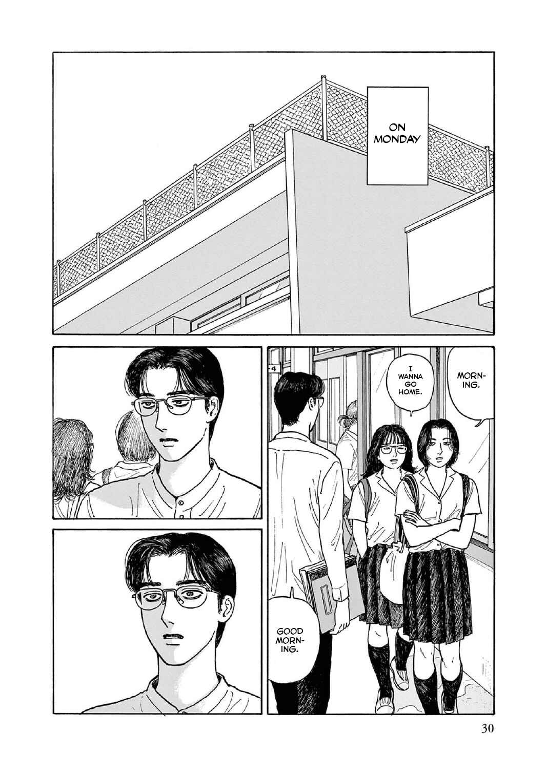 The Star of Girls' Garden Chapter 11 - Page 31