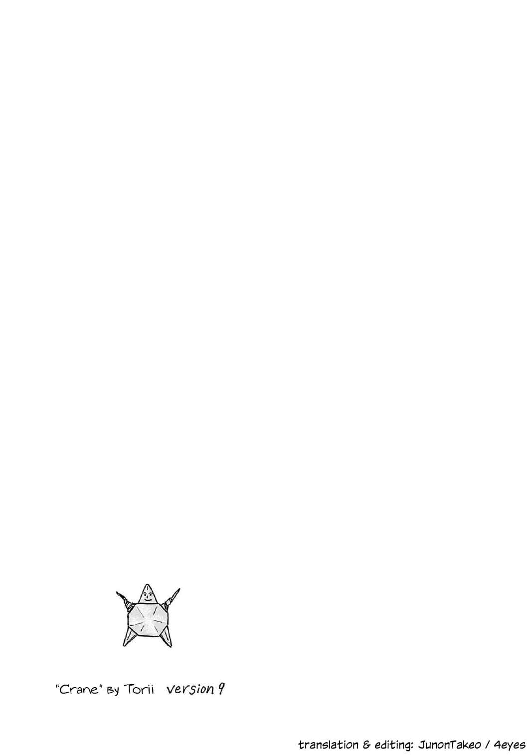 The Star of Girls' Garden Chapter 11 - Page 34