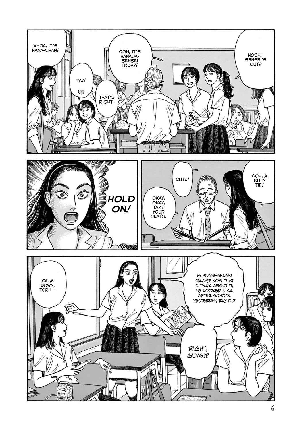 The Star of Girls' Garden Chapter 11 - Page 7
