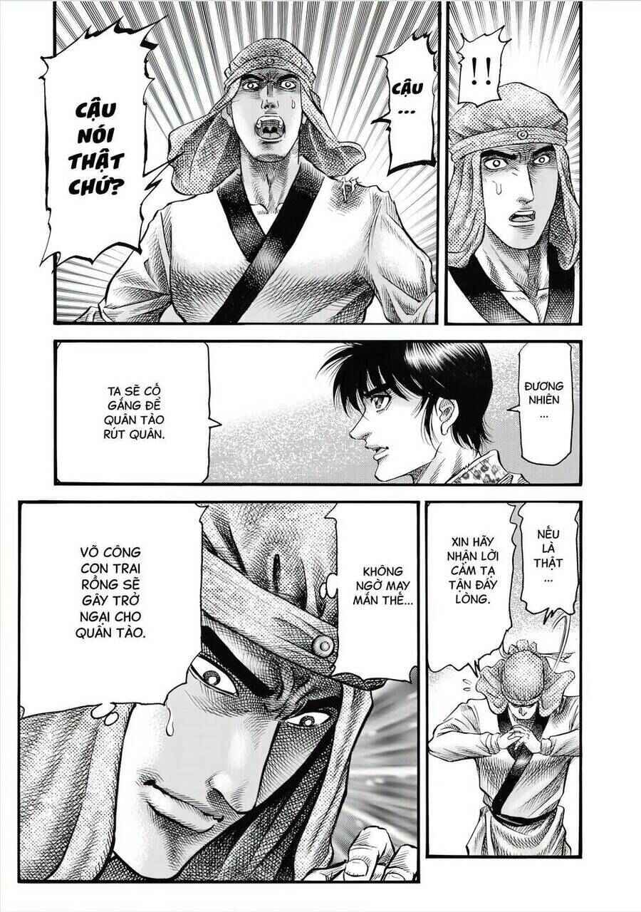 Ryuroden Chapter 321 - Page 11