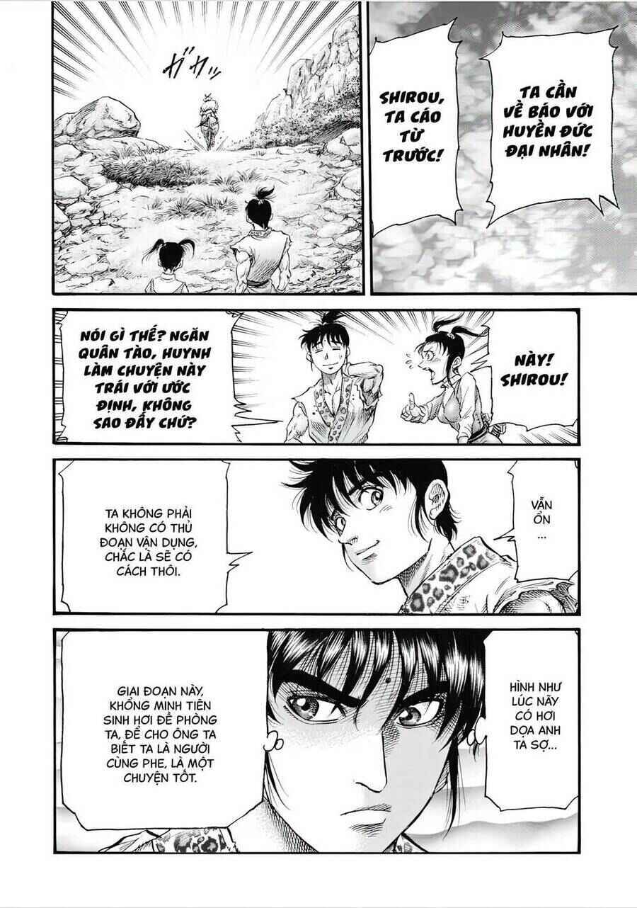 Ryuroden Chapter 321 - Page 12