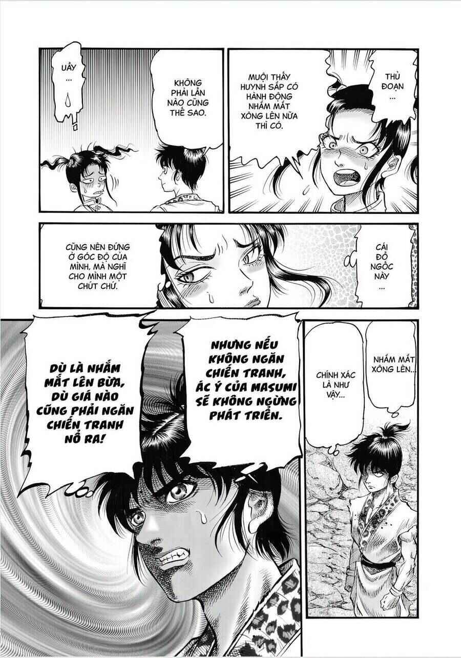 Ryuroden Chapter 321 - Page 13