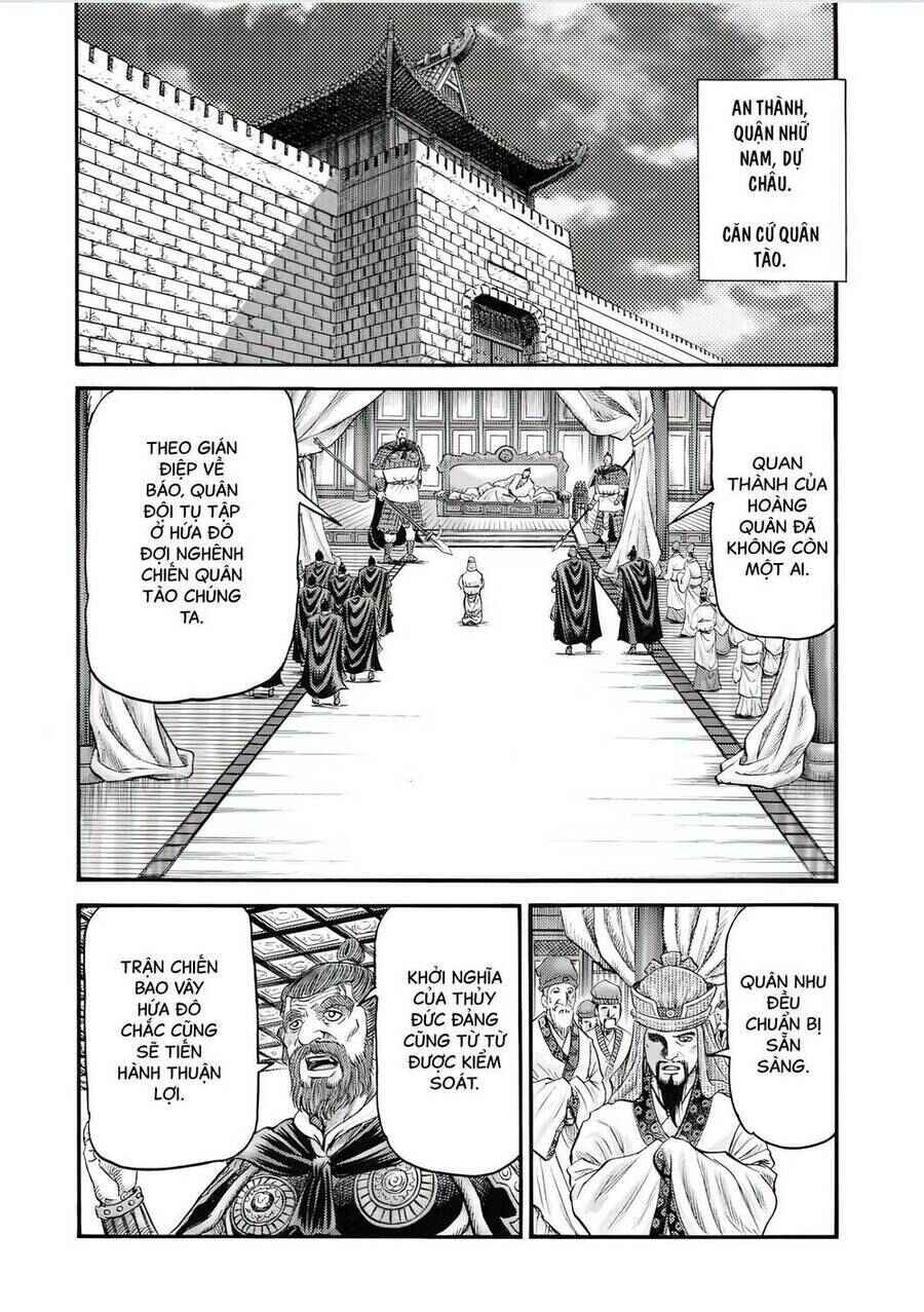 Ryuroden Chapter 321 - Page 22