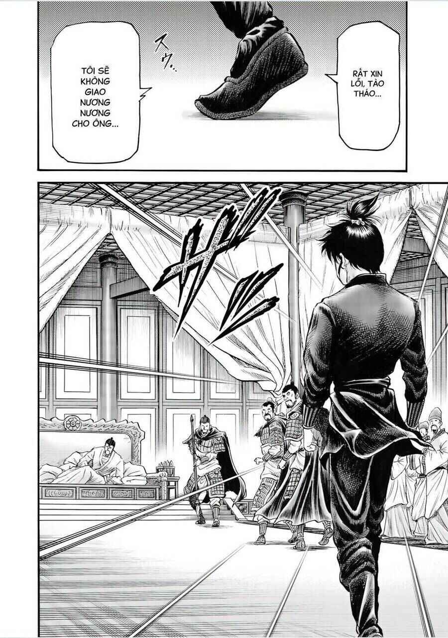 Ryuroden Chapter 321 - Page 24