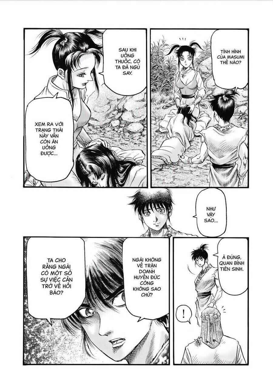 Ryuroden Chapter 321 - Page 6