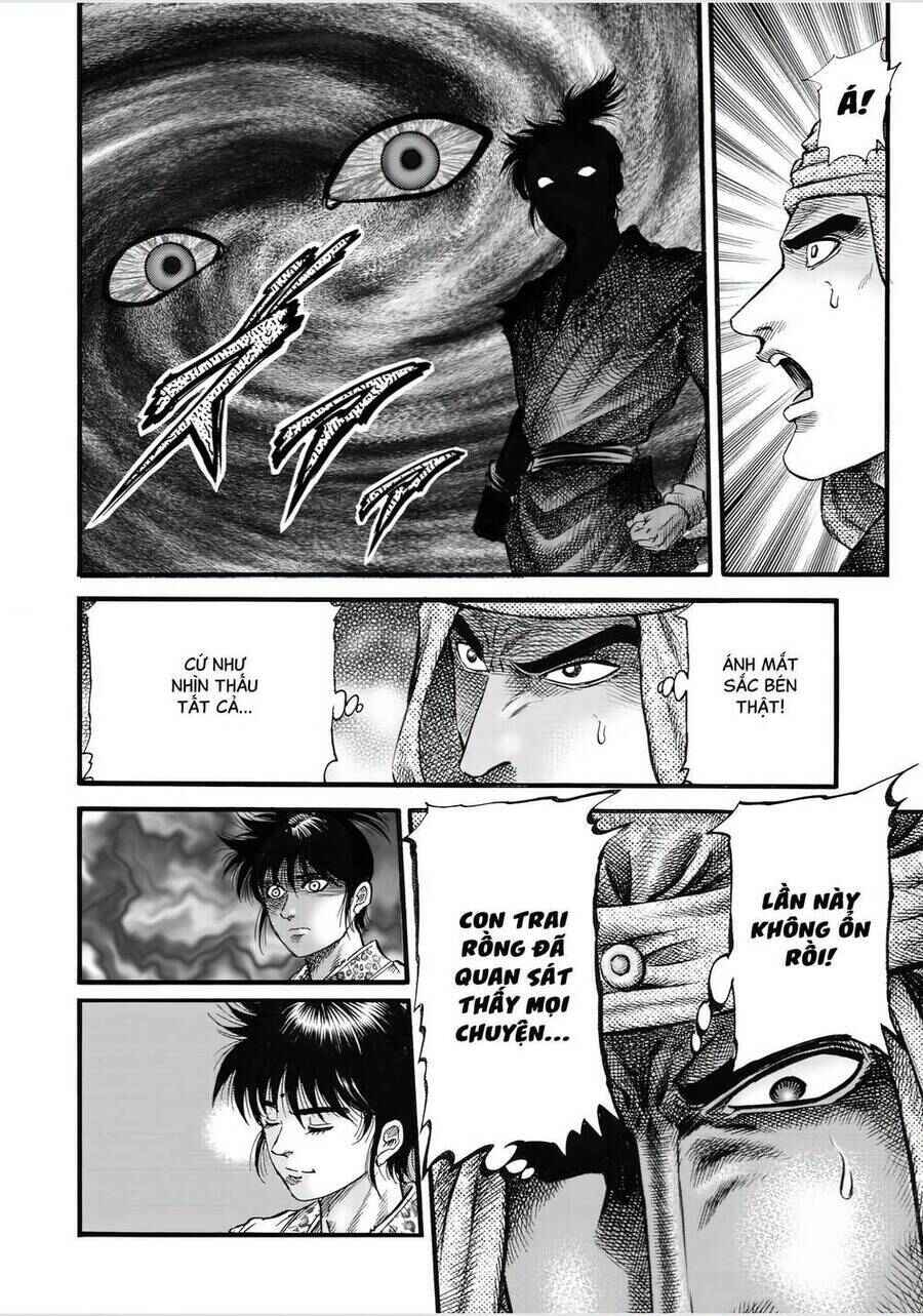 Ryuroden Chapter 321 - Page 8