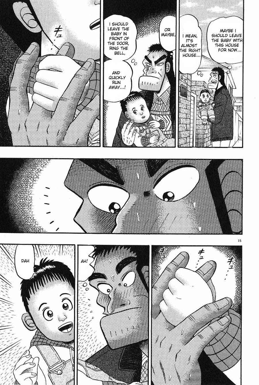 The Legend of the Strongest Man Kurosawa Chapter 7 - Page 14