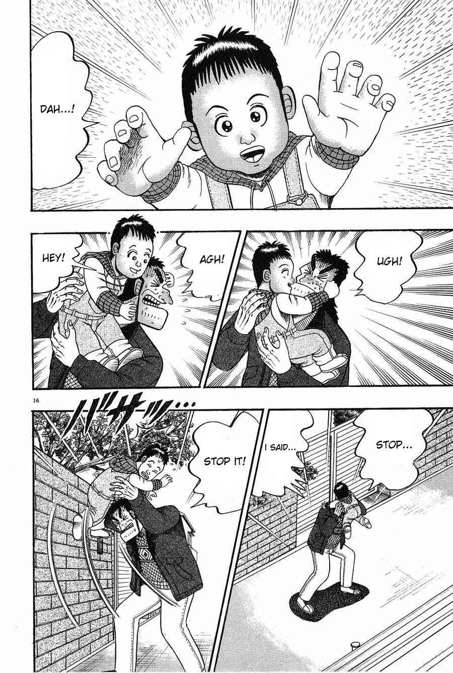 The Legend of the Strongest Man Kurosawa Chapter 7 - Page 15