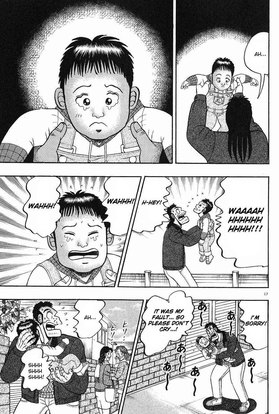 The Legend of the Strongest Man Kurosawa Chapter 7 - Page 16