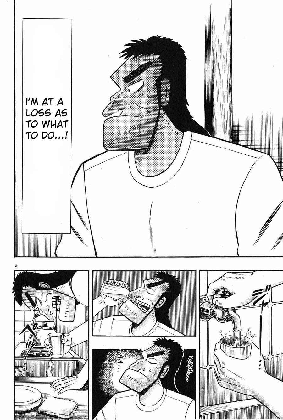 The Legend of the Strongest Man Kurosawa Chapter 7 - Page 2
