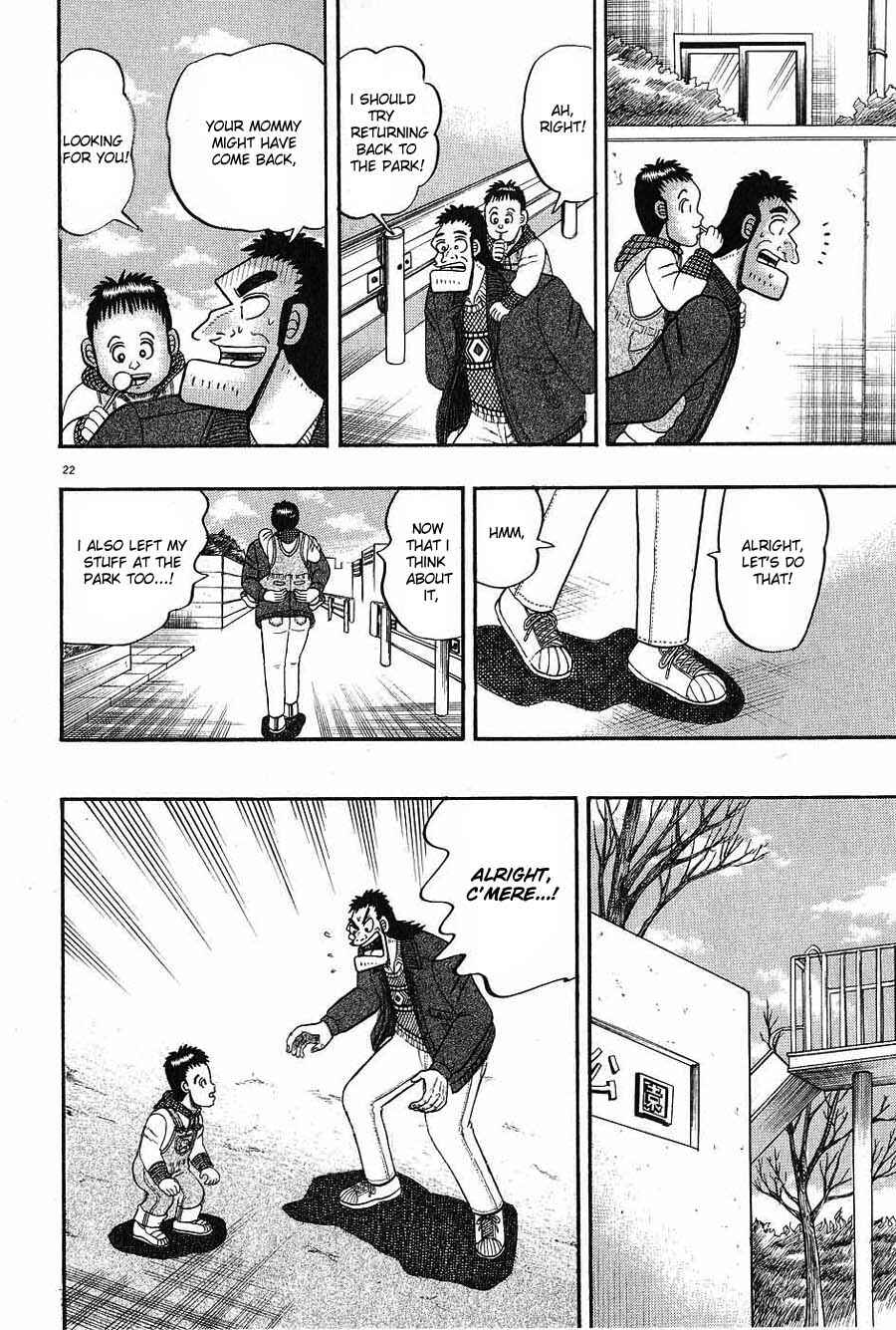 The Legend of the Strongest Man Kurosawa Chapter 7 - Page 21