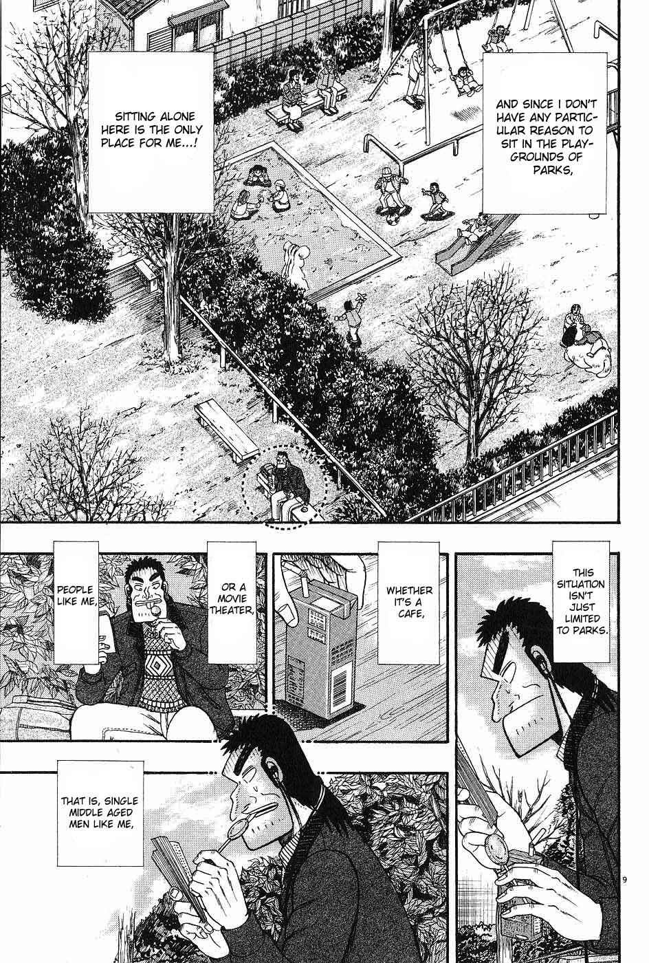 The Legend of the Strongest Man Kurosawa Chapter 7 - Page 9