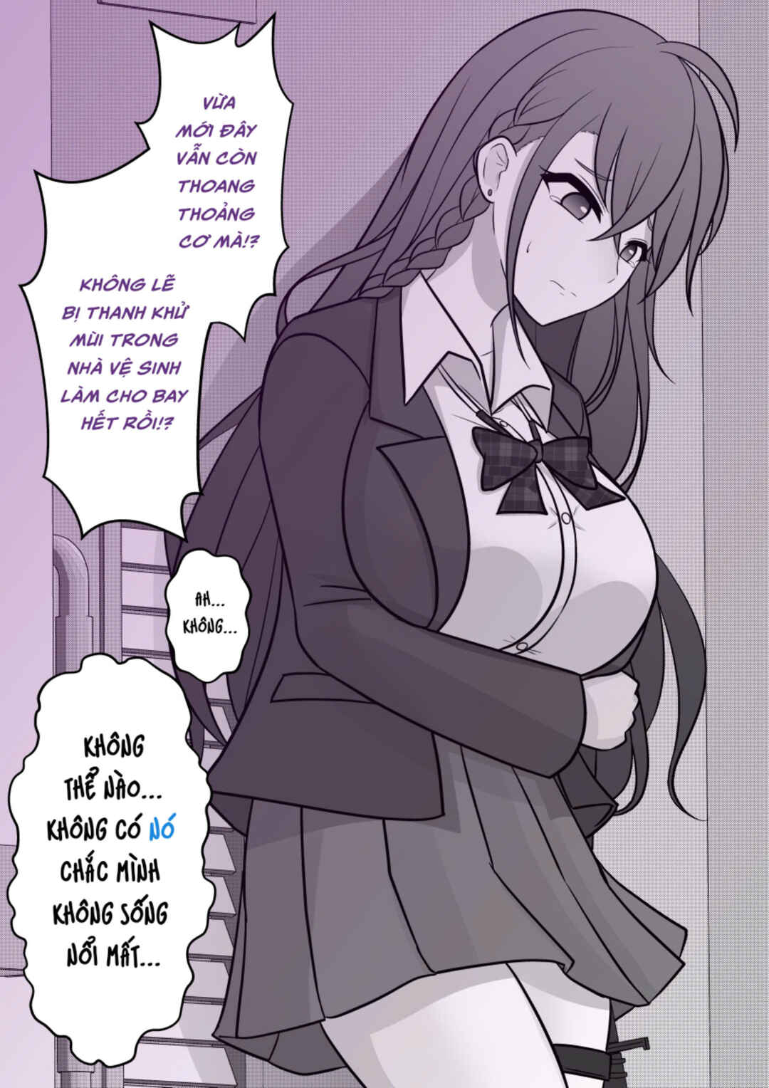 Danjo-hi 1:39 no Heikou Sekai wa Omoi no Hoka Futsuu Chapter 49 - Page 3
