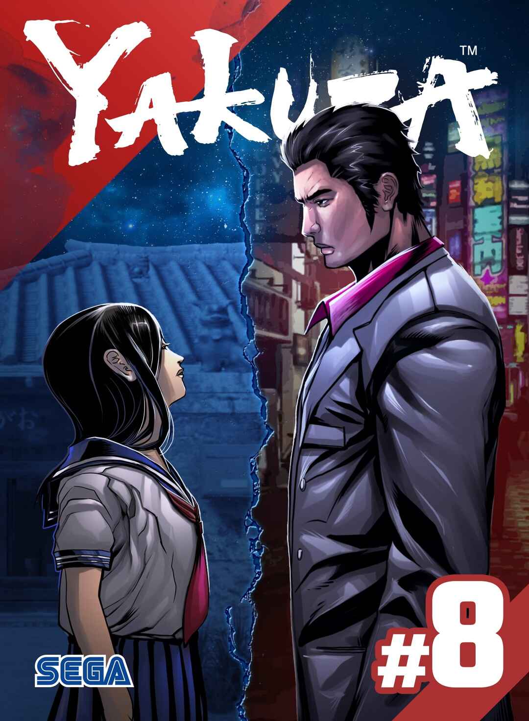 Yakuza "The Dragon's Path" Chapter 8 - Page 1