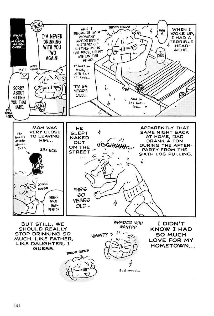 Hachinoko Risa-chan Chapter 21 - Page 6