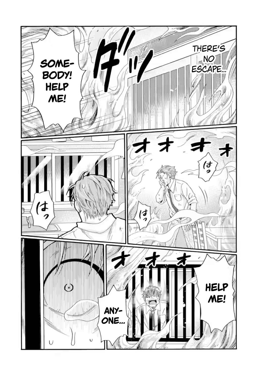 Sensei, Bokutachi wa Koroshiteimasen. Chapter 30 - Page 18