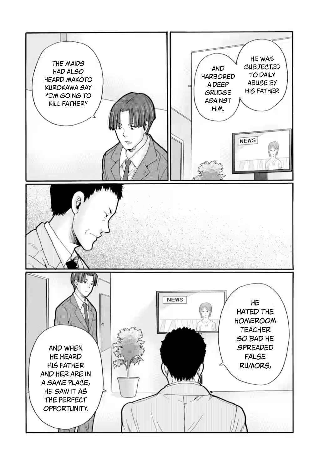 Sensei, Bokutachi wa Koroshiteimasen. Chapter 30 - Page 26