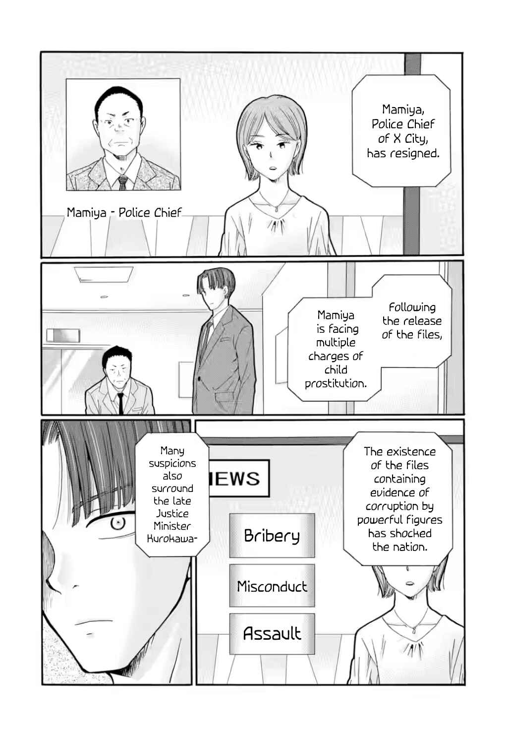 Sensei, Bokutachi wa Koroshiteimasen. Chapter 30 - Page 28