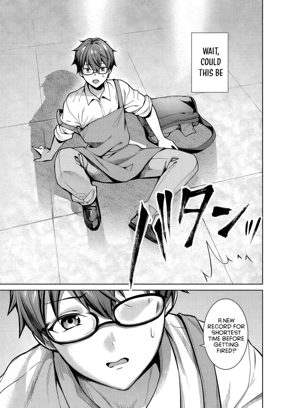 Tier 1 Shimai - Yuumei Yonshimai wa Boku nashi de wa Ikirarenai Chapter 1 - Page 32