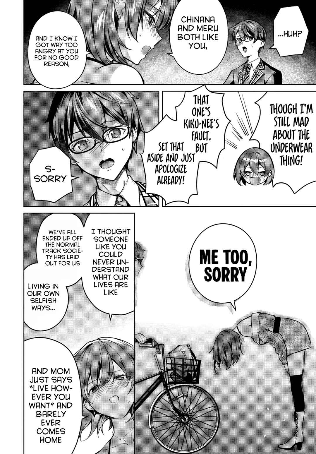 Tier 1 Shimai - Yuumei Yonshimai wa Boku nashi de wa Ikirarenai Chapter 1 - Page 69