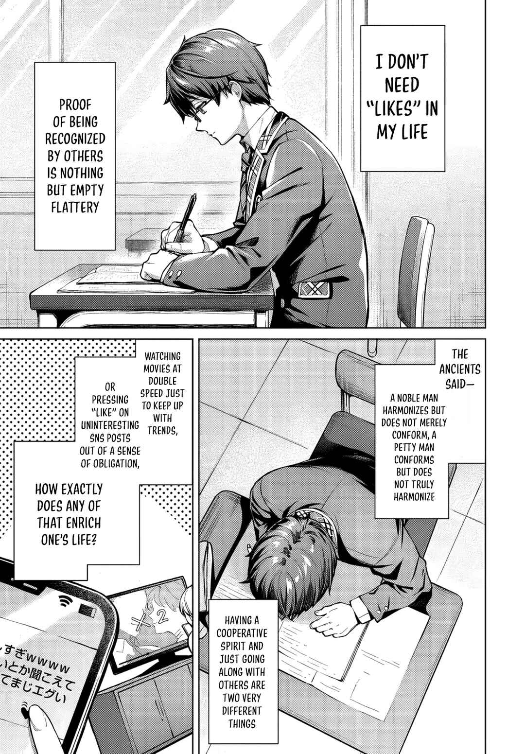 Tier 1 Shimai - Yuumei Yonshimai wa Boku nashi de wa Ikirarenai Chapter 1 - Page 7