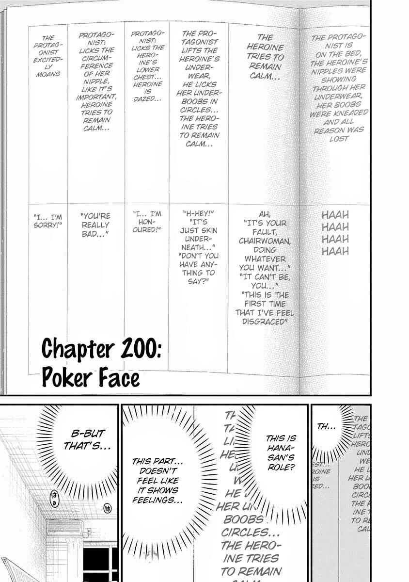 Minamoto-kun Monogatari Chapter 200 - Page 2