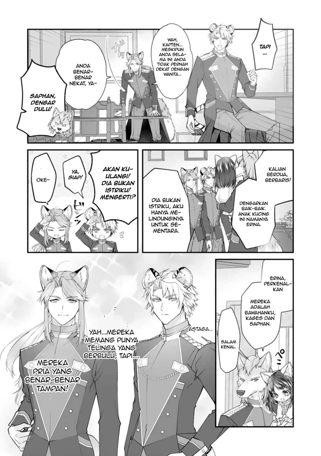 Neko Neko Youjo no Aijou Gohan ~Isekai de Mofumofu-tachi ni Ryouri wo Tsukurimasu!~ Chapter 2 - Page 15