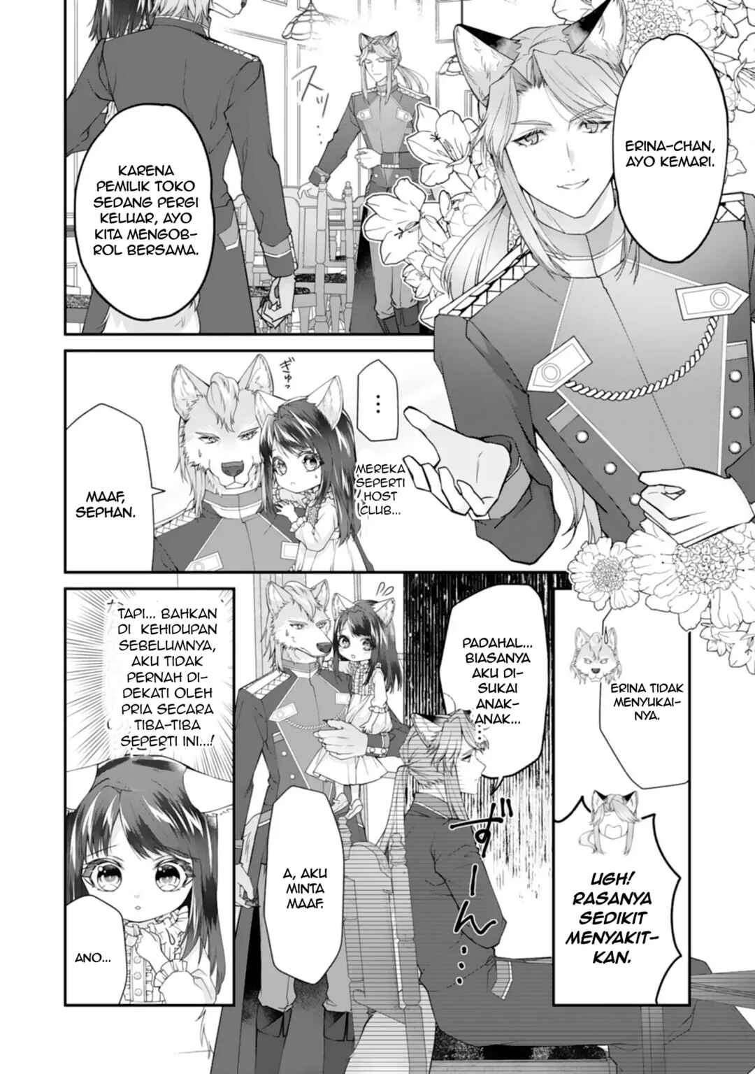 Neko Neko Youjo no Aijou Gohan ~Isekai de Mofumofu-tachi ni Ryouri wo Tsukurimasu!~ Chapter 2 - Page 16
