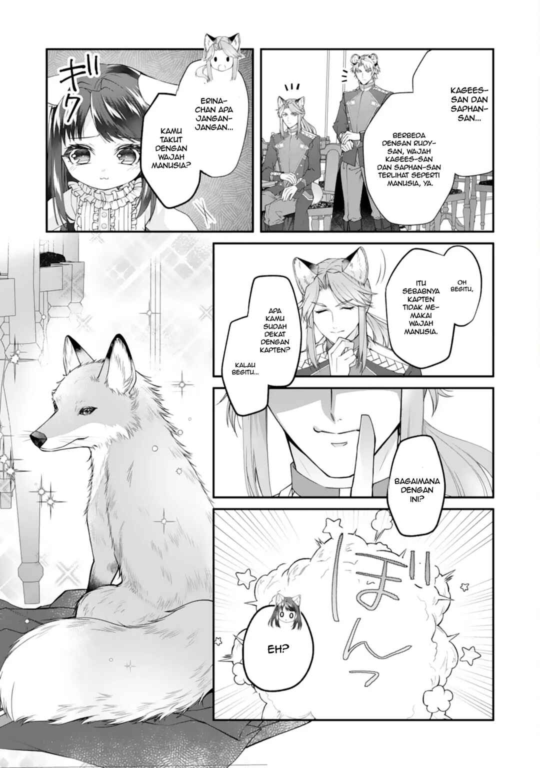 Neko Neko Youjo no Aijou Gohan ~Isekai de Mofumofu-tachi ni Ryouri wo Tsukurimasu!~ Chapter 2 - Page 17