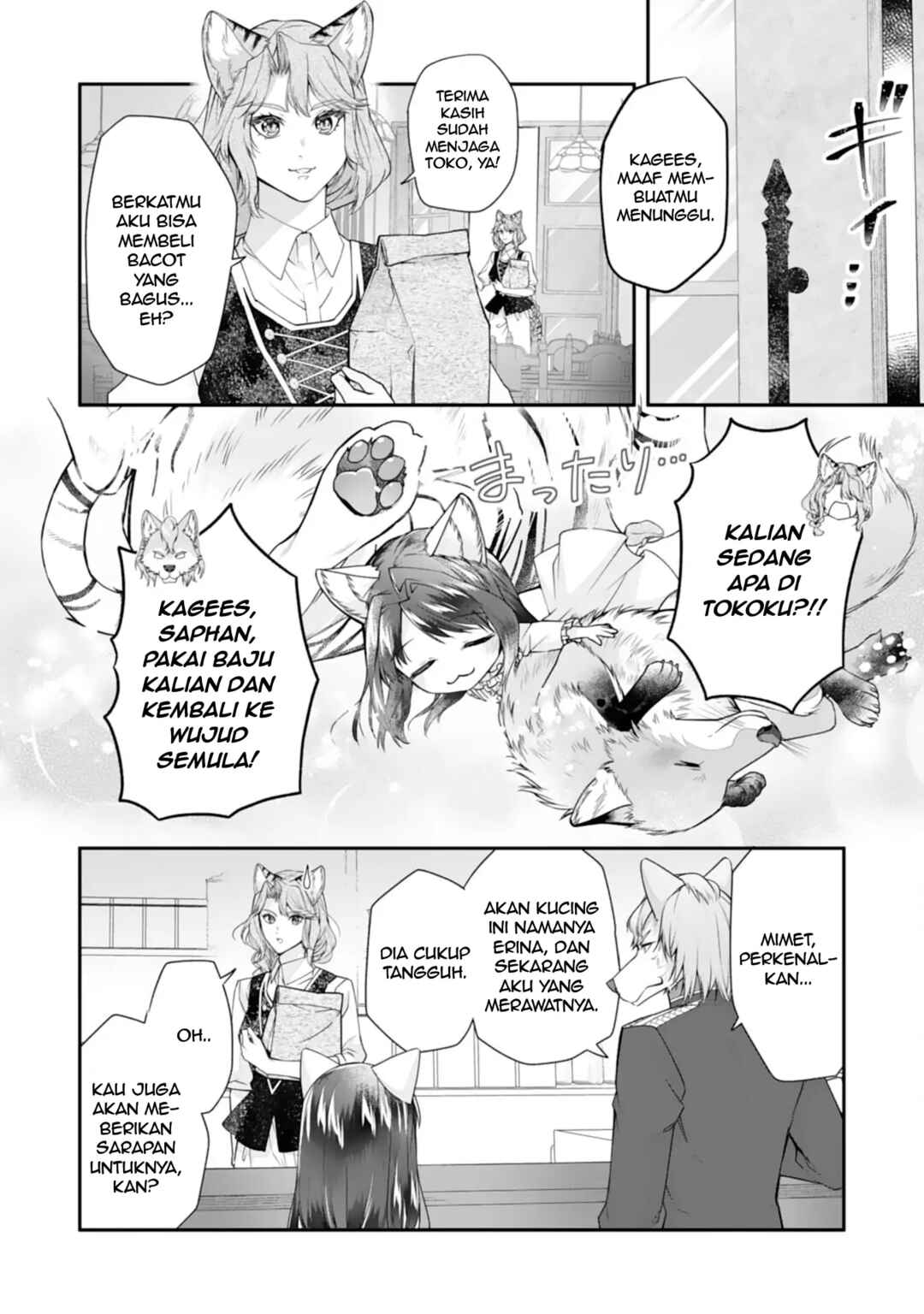 Neko Neko Youjo no Aijou Gohan ~Isekai de Mofumofu-tachi ni Ryouri wo Tsukurimasu!~ Chapter 2 - Page 20