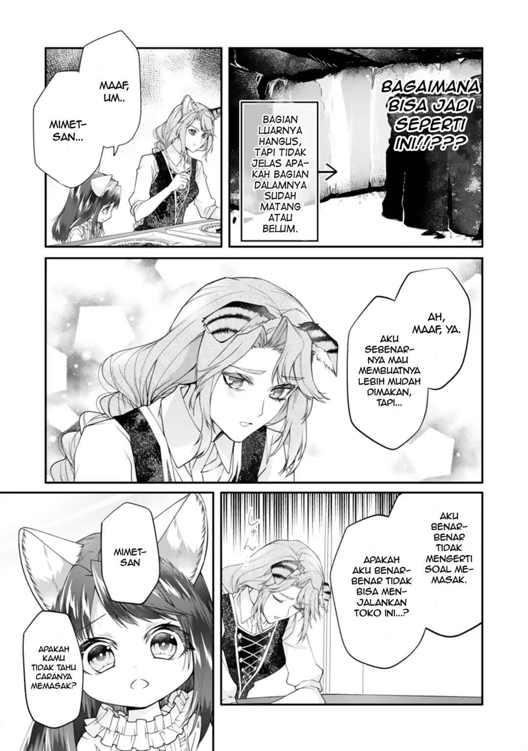 Neko Neko Youjo no Aijou Gohan ~Isekai de Mofumofu-tachi ni Ryouri wo Tsukurimasu!~ Chapter 2 - Page 23