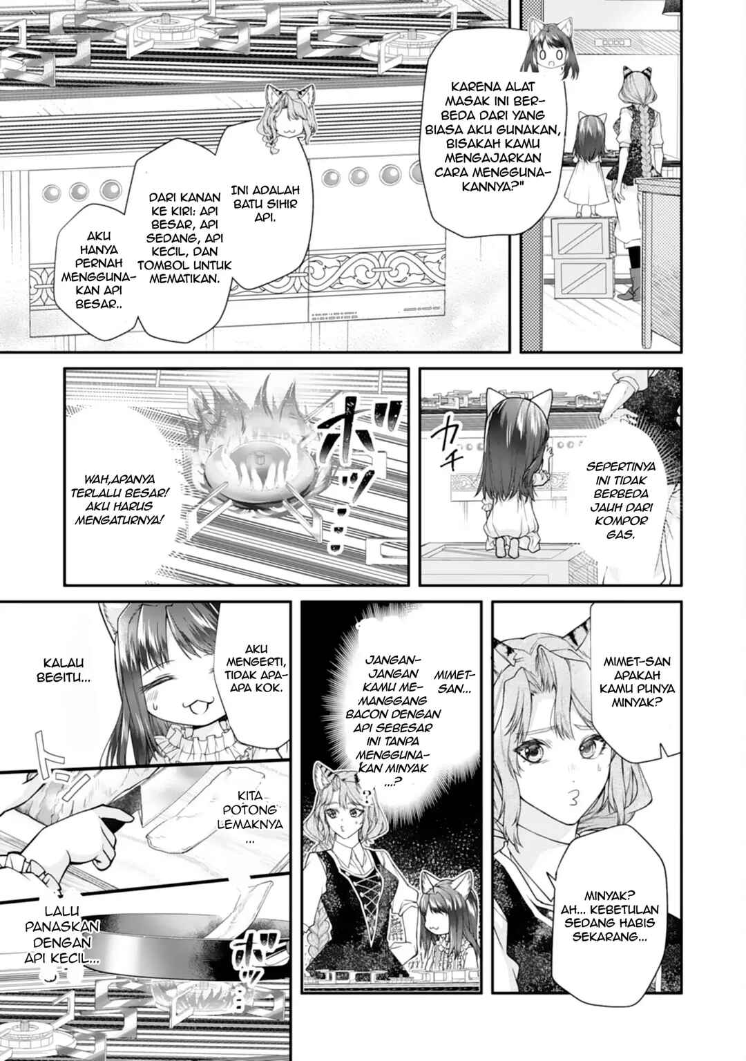 Neko Neko Youjo no Aijou Gohan ~Isekai de Mofumofu-tachi ni Ryouri wo Tsukurimasu!~ Chapter 2 - Page 27