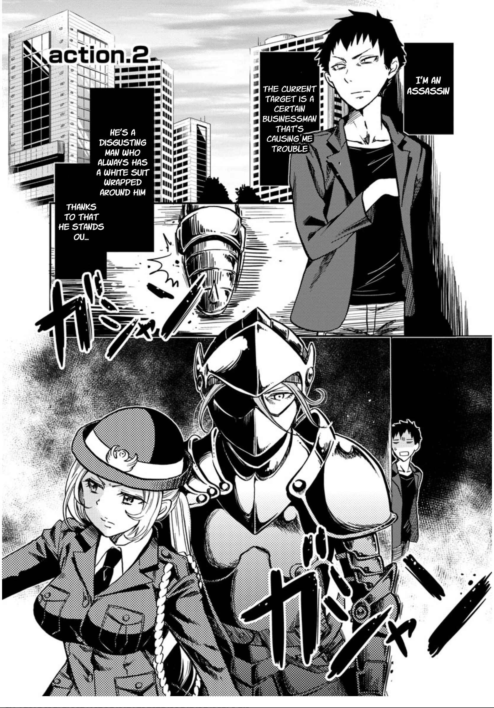 Fukei-san to Ansatsu-san Chapter 2 - Page 1