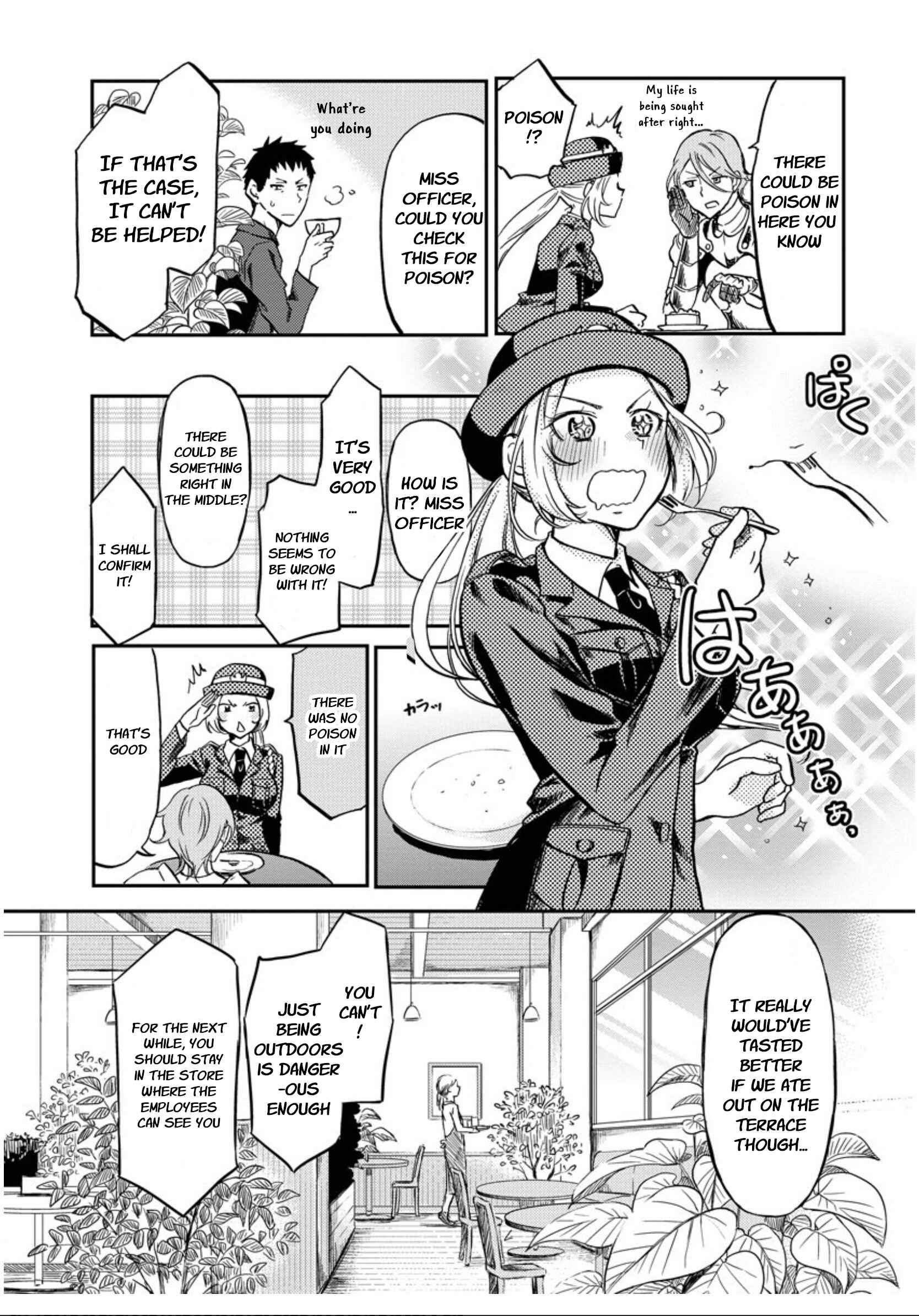 Fukei-san to Ansatsu-san Chapter 2 - Page 5