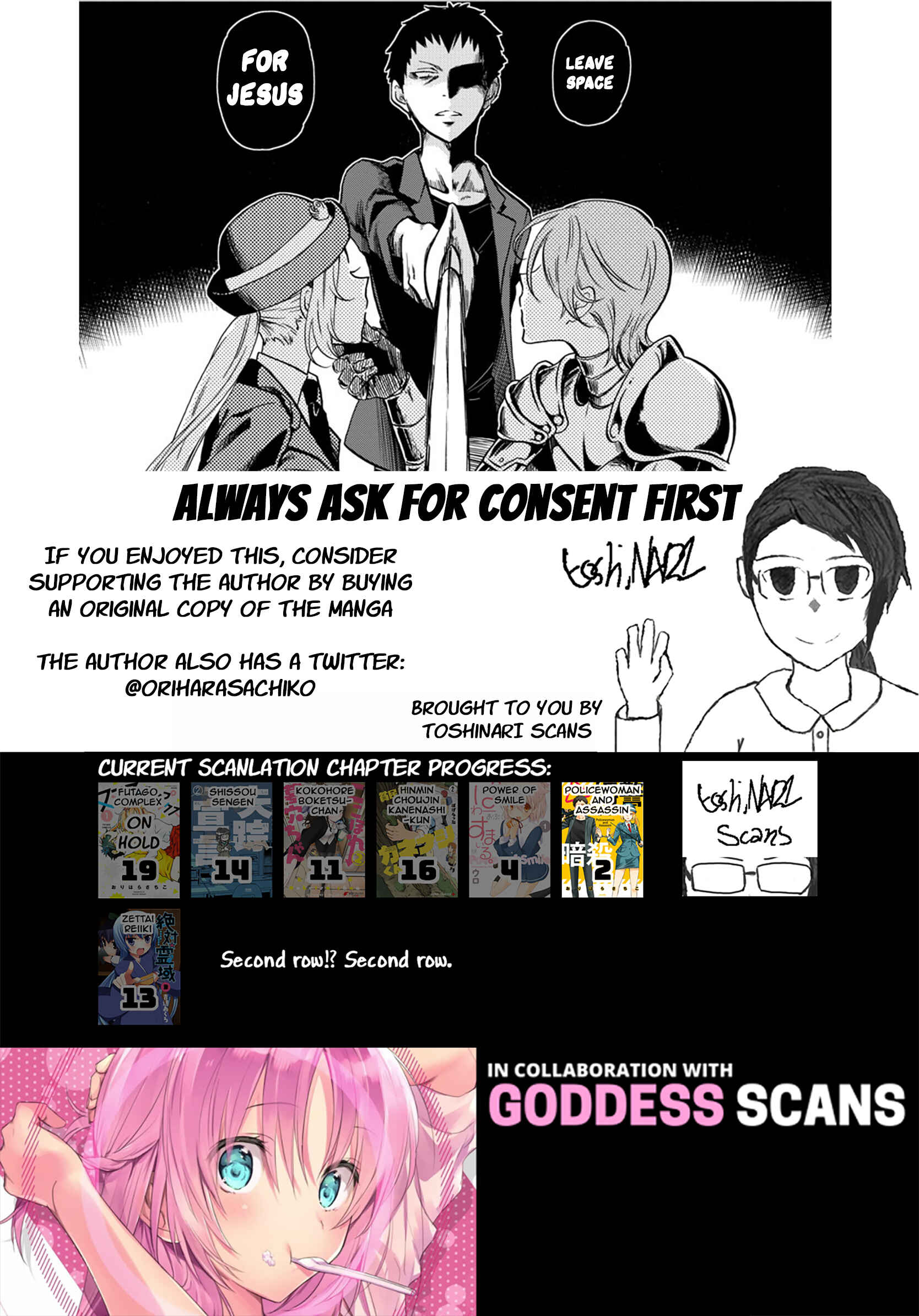 Fukei-san to Ansatsu-san Chapter 2 - Page 9