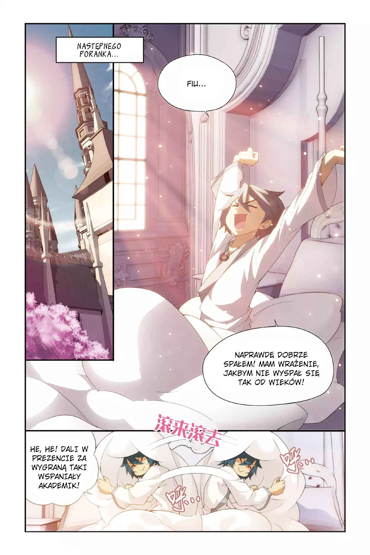Dòupò Cāngqióng Chapter 119 - Page 12