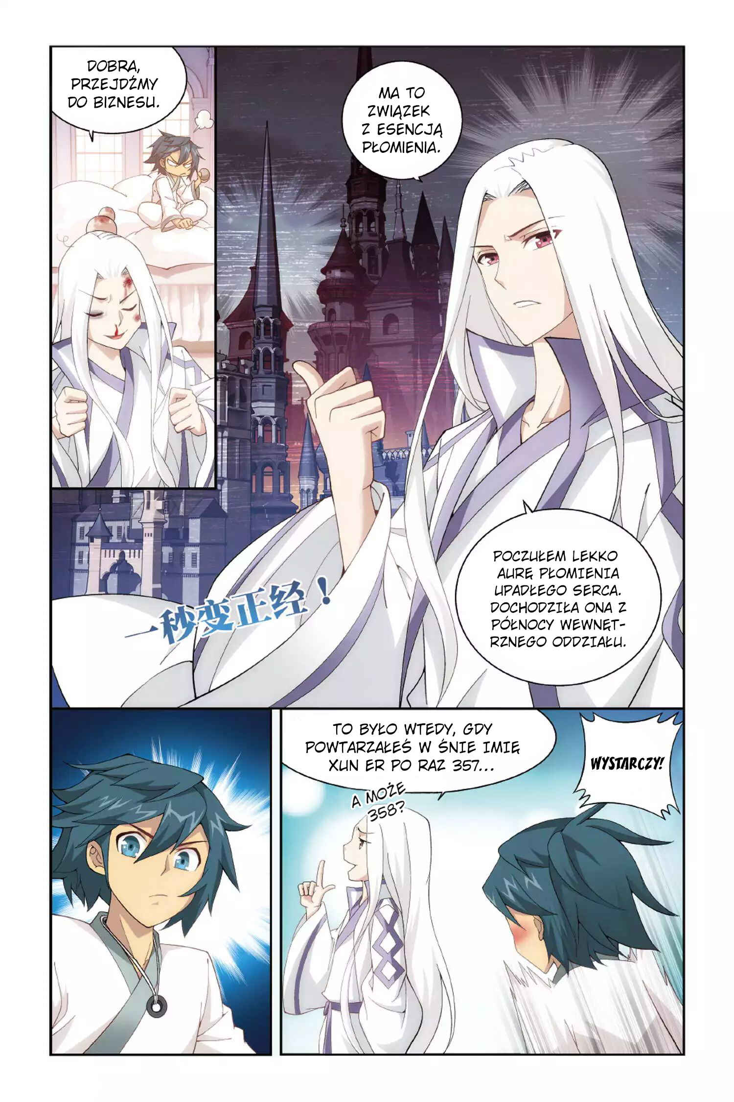 Dòupò Cāngqióng Chapter 119 - Page 15