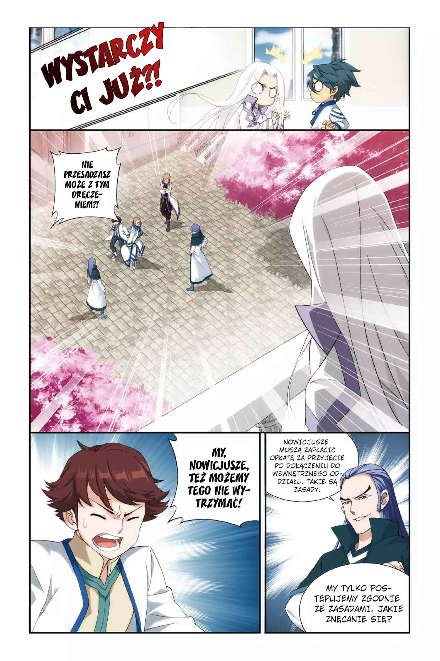 Dòupò Cāngqióng Chapter 119 - Page 16