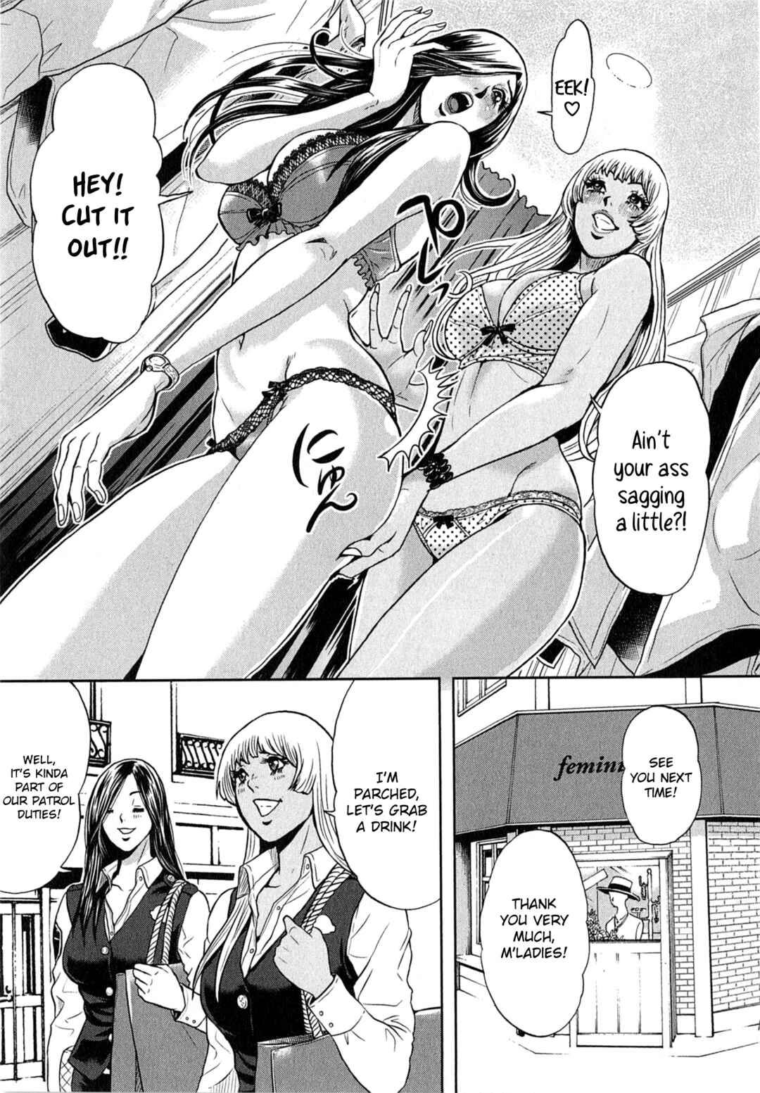 GALS POLICE 24-ji Chapter 1 - Page 19