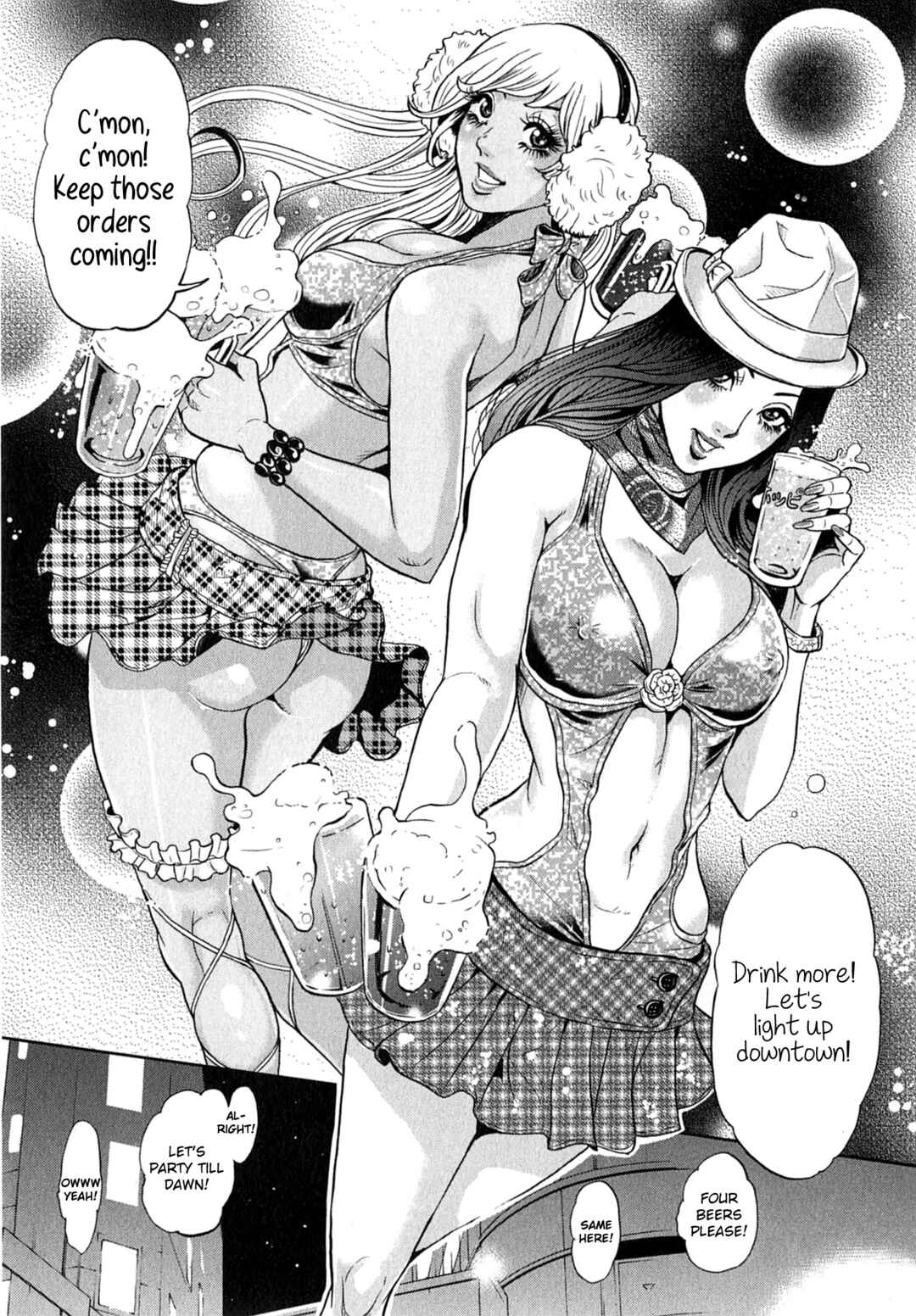 GALS POLICE 24-ji Chapter 1 - Page 23