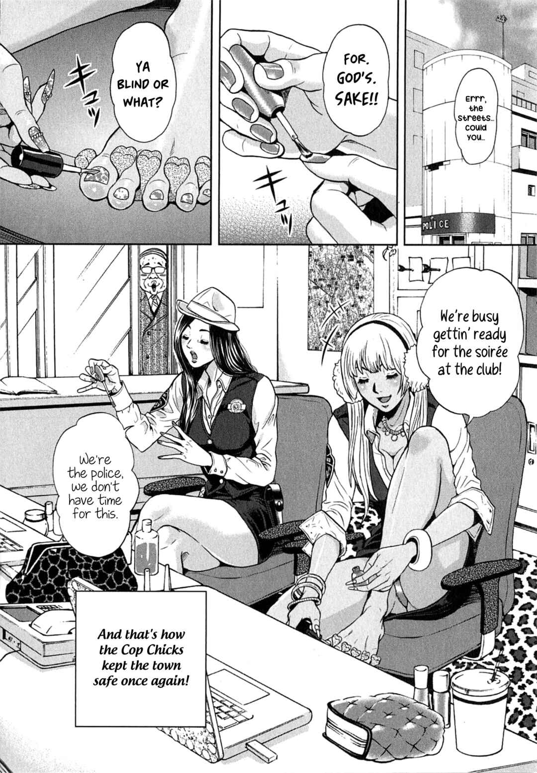GALS POLICE 24-ji Chapter 1 - Page 24